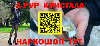 бутират Гатчина