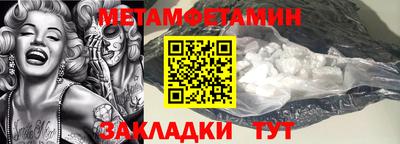 кокс Апшеронск