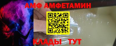 прущие грибы Гагарин