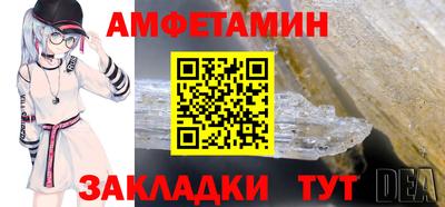 бутират Гатчина