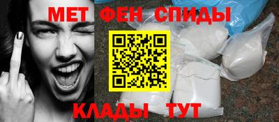 бутират Гатчина