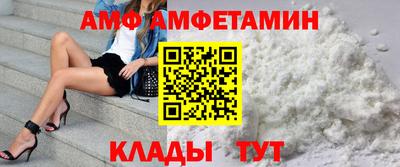 бутират Гатчина