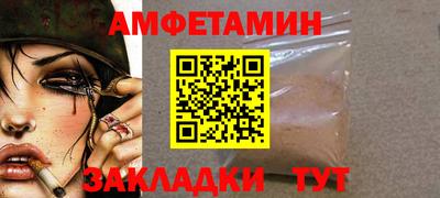 бутират Гатчина