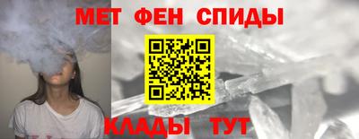 бутират Гатчина