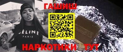 амф Гай