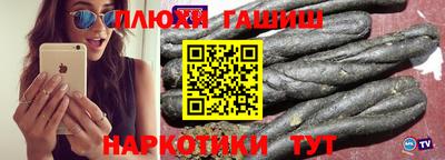 амф Гай