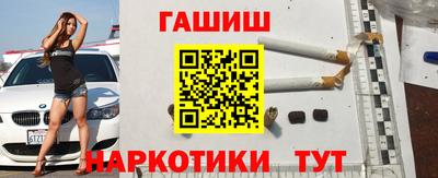 амф Гай