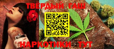 амф Гай