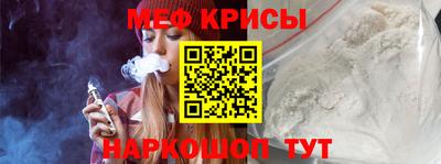 гашиш Аргун