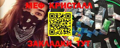 прущие грибы Гагарин