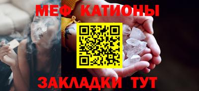 кокс Апшеронск