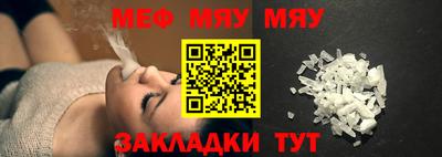 гашиш Аргун