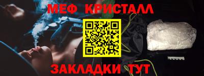 амф Гай