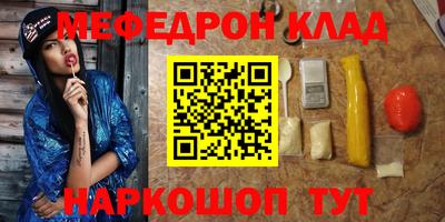 гашиш Аргун