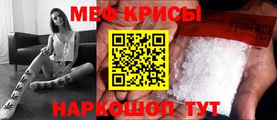 кокс Апшеронск