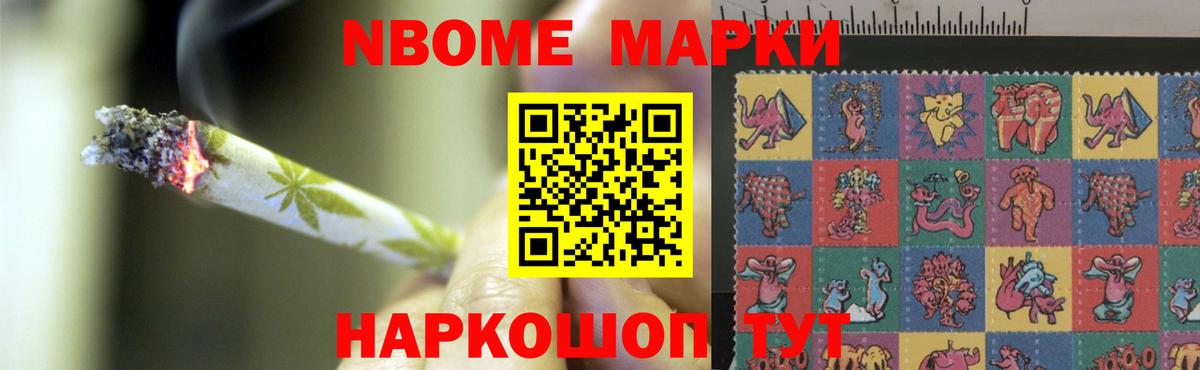 ЛСД экстази кислота Сургут