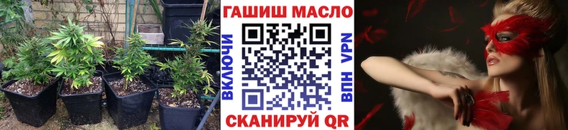 Дистиллят ТГК вейп  Сургут 