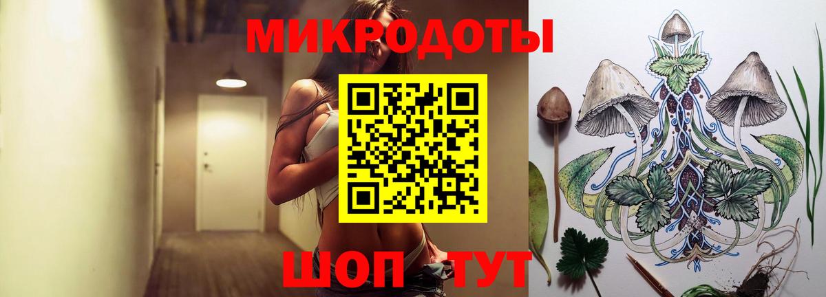 Мефедрон   ГАШ  Сургут  Вход с VPN  A PVP СОЛЬ кристаллы  ЭКСТАЗИ  Лсд 25  Купить  Мефедрон  COCAIN 